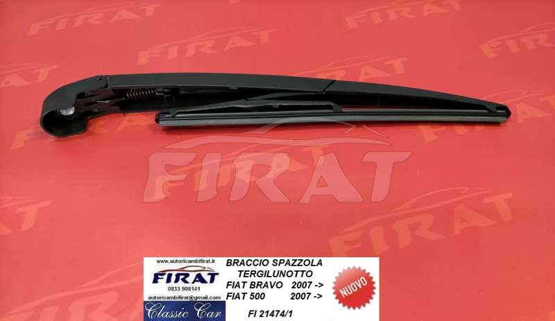 BRACCIO TERGILUNOTTO FIAT BRAVO 07-> FIAT 500 07->